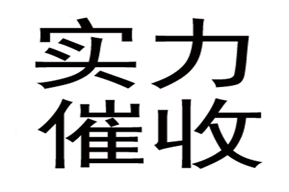 欠款诉讼费用由谁承担？