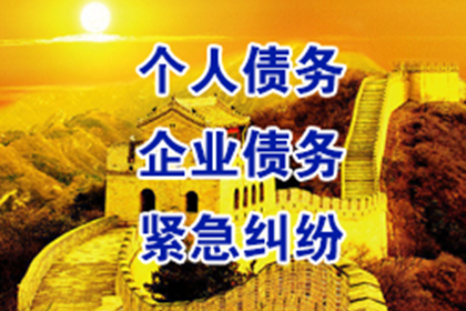 私人借款追讨无果怎么办？