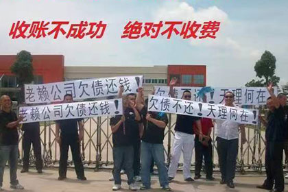 网络途径如何对欠款人提起诉讼